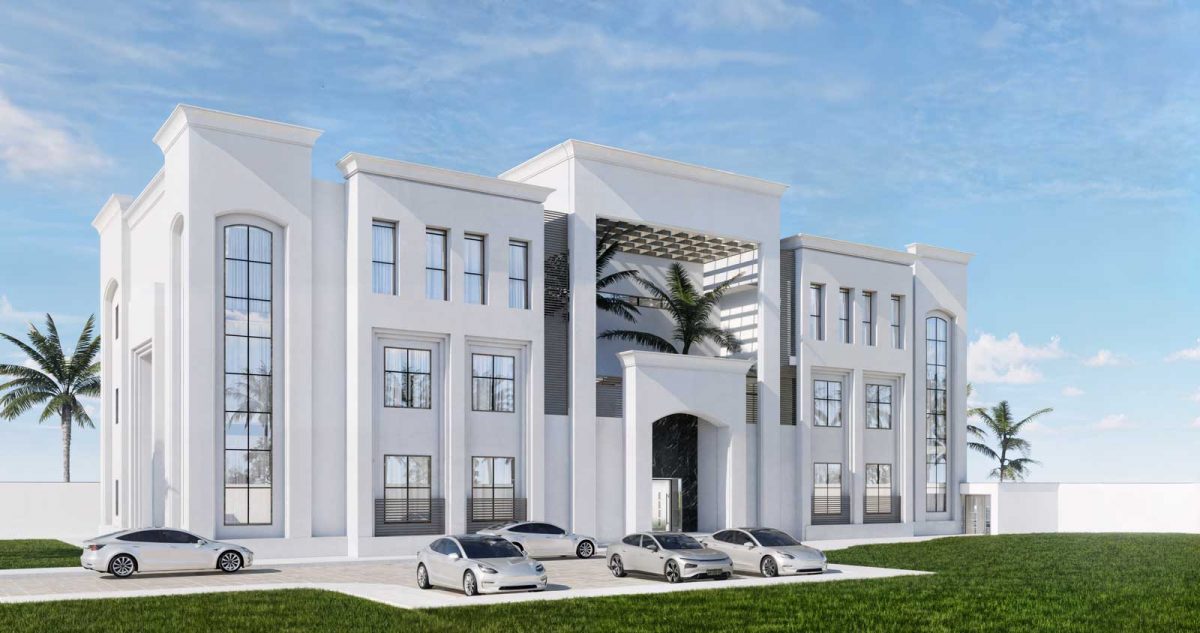 1605 التصميم العصري